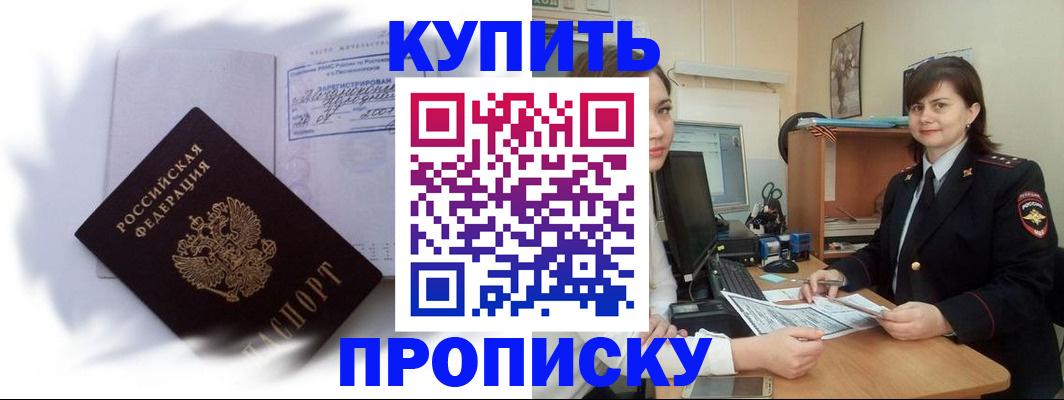 форма 3 в Горняке